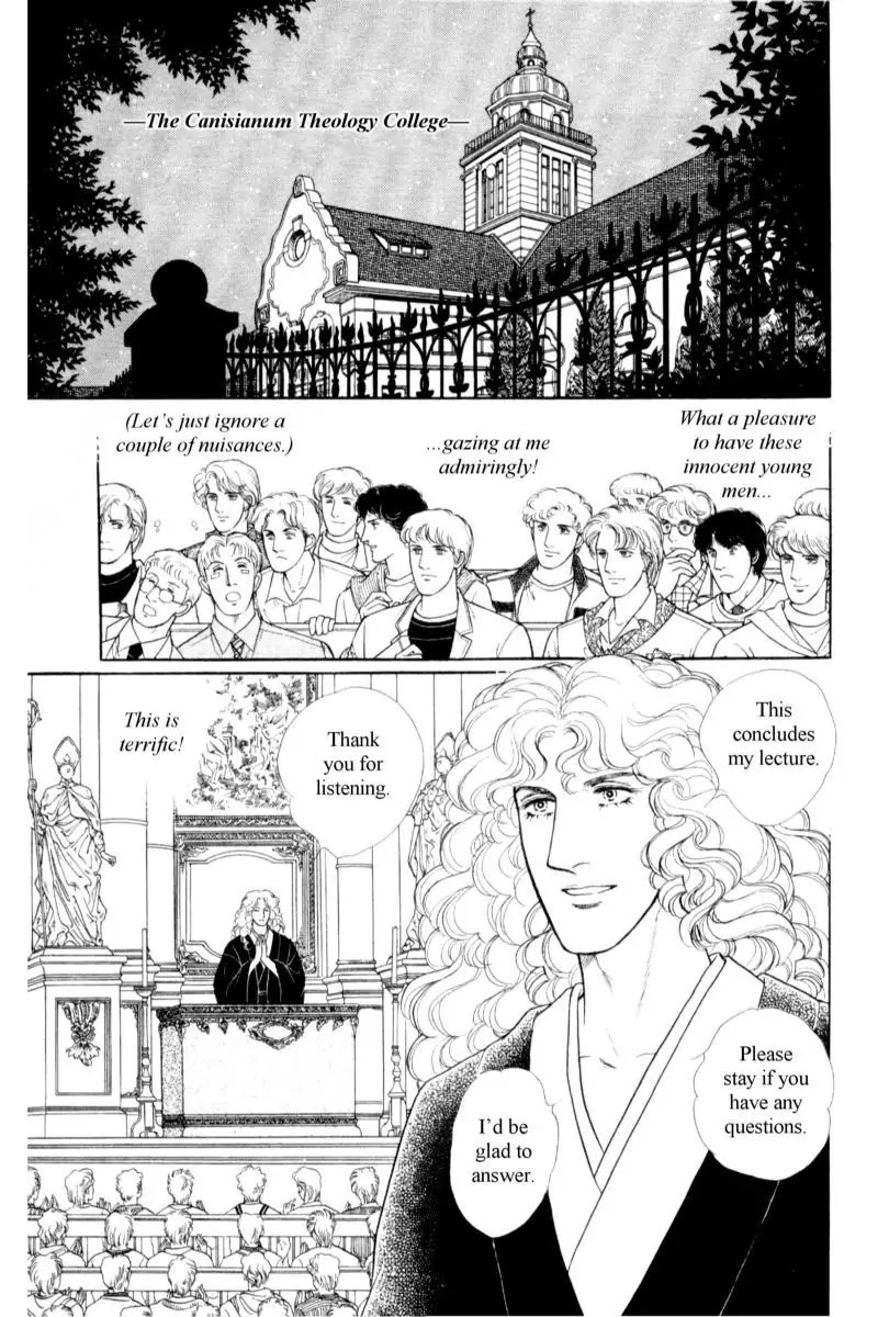 Eroica Yori Ai wo Komete Chapter 14.3 page 34 - Chapter 14.3: Emperor Waltz (3)