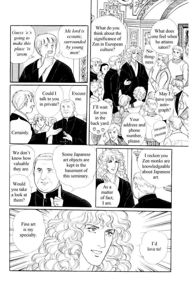 Eroica Yori Ai wo Komete Chapter 14.3 page 35 - Chapter 14.3: Emperor Waltz (3)
