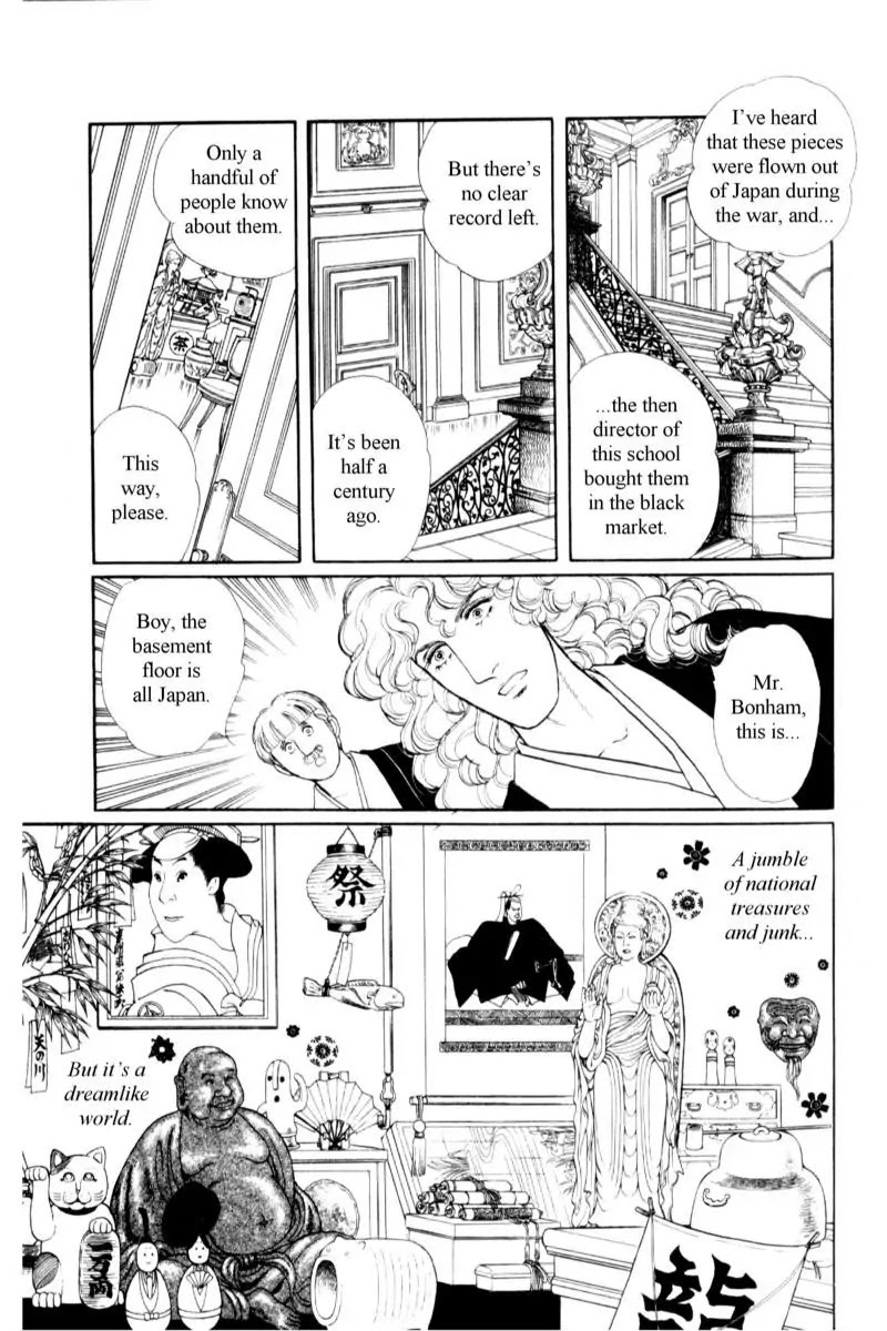 Eroica Yori Ai wo Komete Chapter 14.3 page 36 - Chapter 14.3: Emperor Waltz (3)