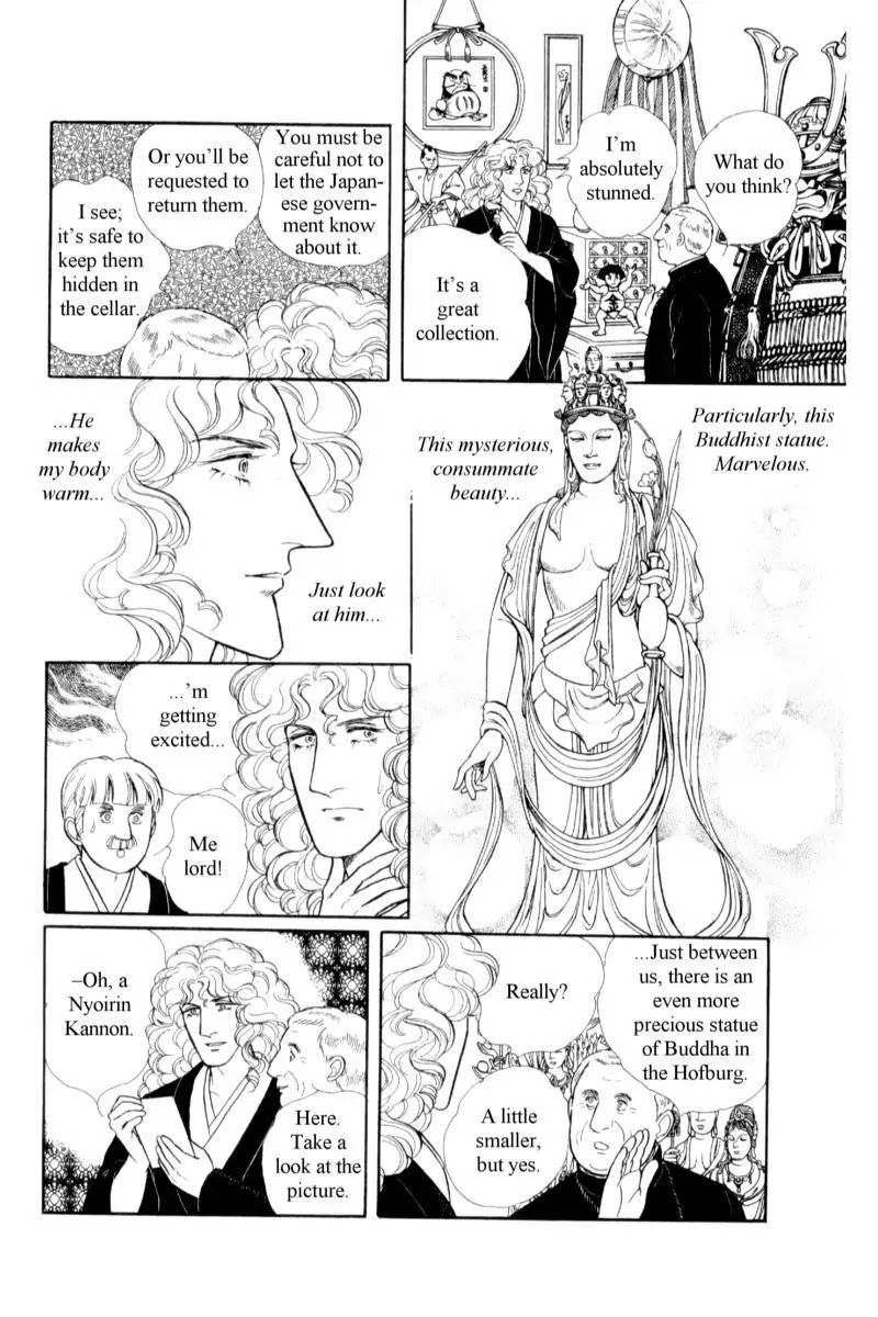 Eroica Yori Ai wo Komete Chapter 14.3 page 37 - Chapter 14.3: Emperor Waltz (3)