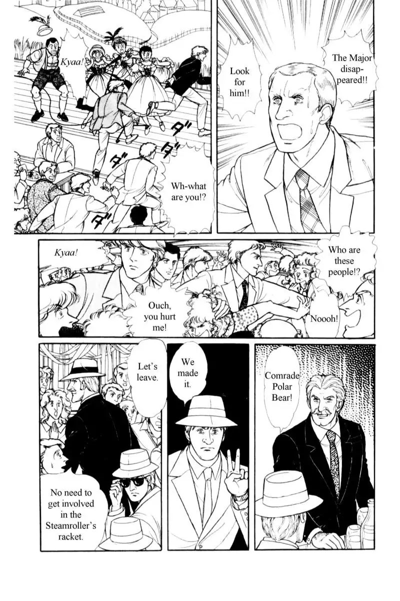 Eroica Yori Ai wo Komete Chapter 14.3 page 4 - Chapter 14.3: Emperor Waltz (3)