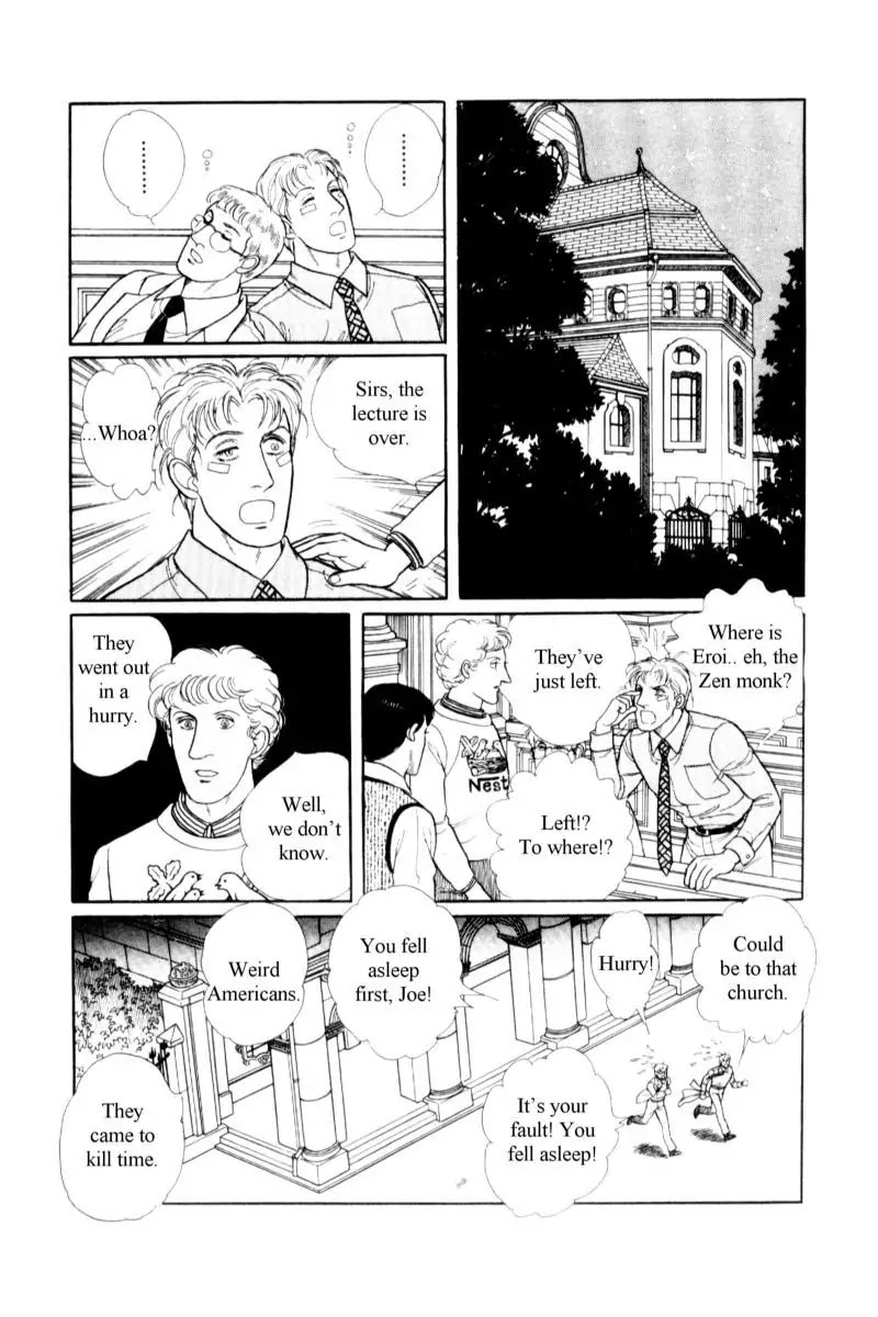 Eroica Yori Ai wo Komete Chapter 14.3 page 40 - Chapter 14.3: Emperor Waltz (3)