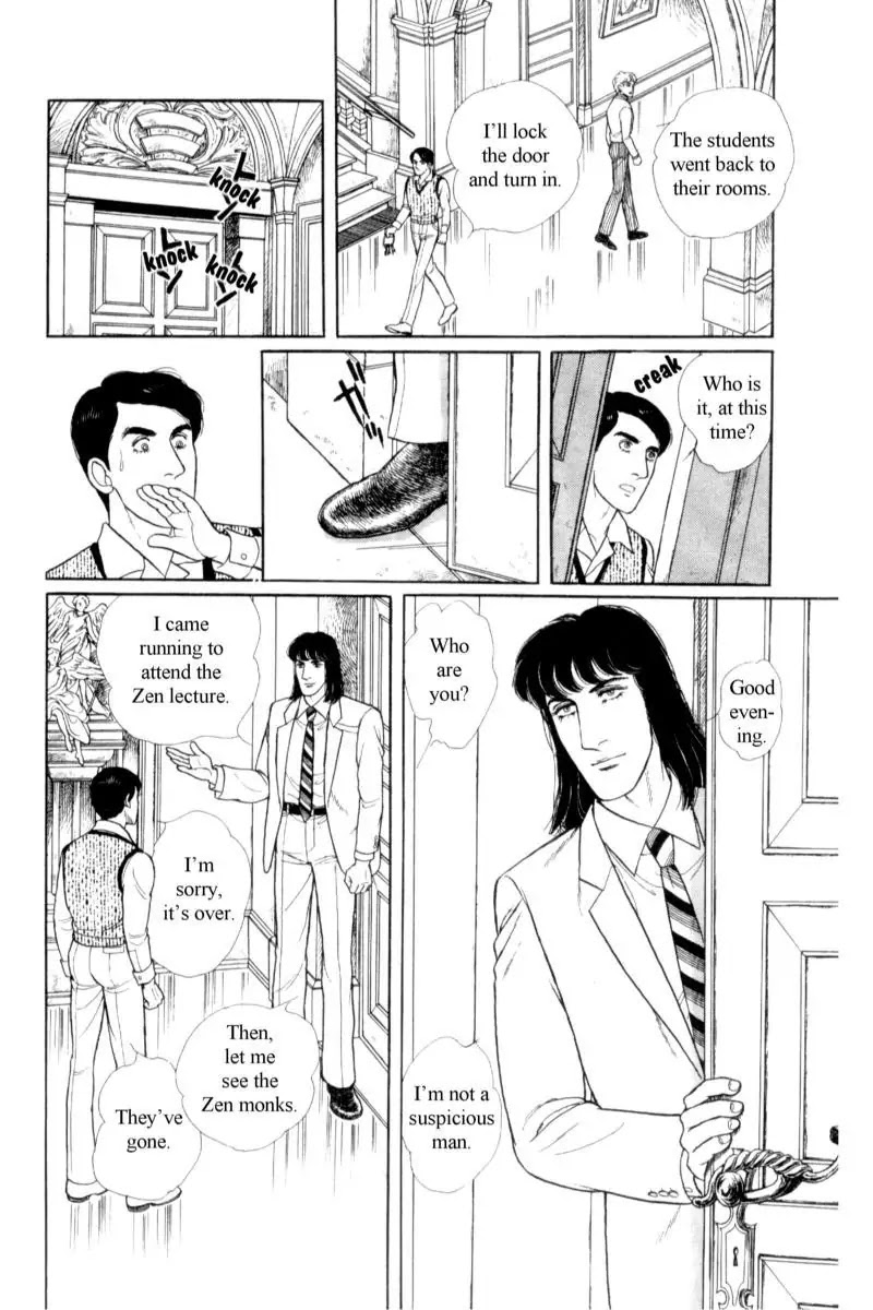 Eroica Yori Ai wo Komete Chapter 14.3 page 41 - Chapter 14.3: Emperor Waltz (3)