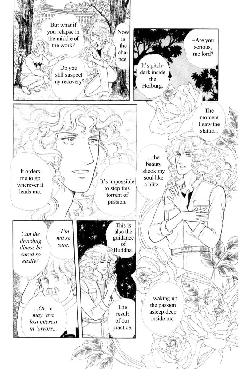 Eroica Yori Ai wo Komete Chapter 14.3 page 45 - Chapter 14.3: Emperor Waltz (3)