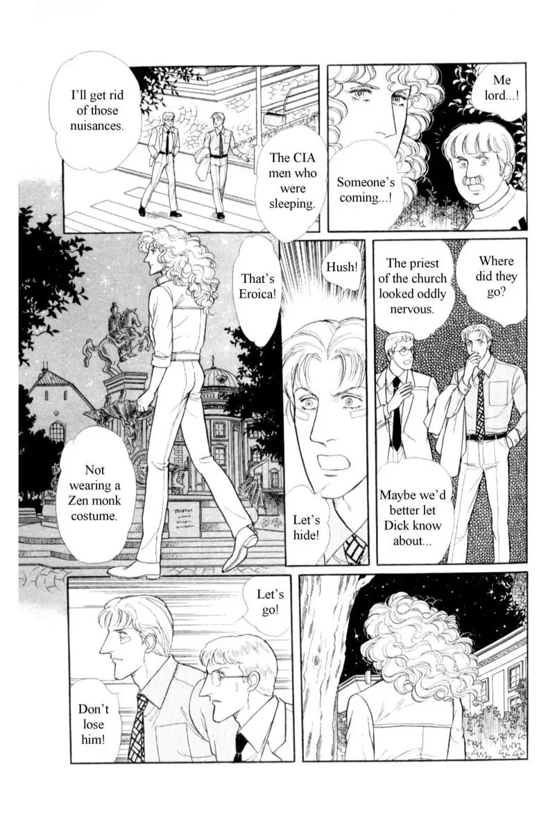 Eroica Yori Ai wo Komete Chapter 14.3 page 46 - Chapter 14.3: Emperor Waltz (3)