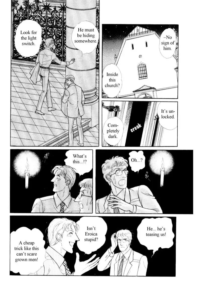Eroica Yori Ai wo Komete Chapter 14.3 page 47 - Chapter 14.3: Emperor Waltz (3)