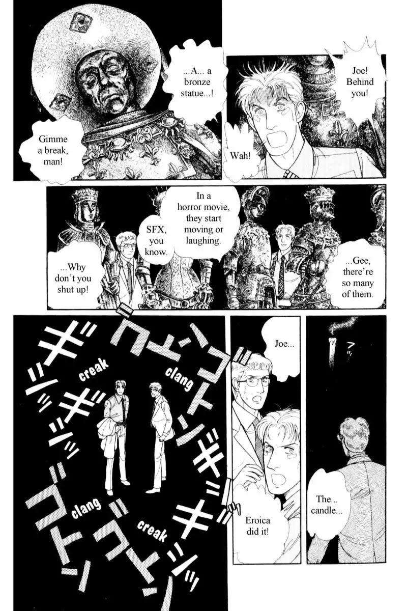 Eroica Yori Ai wo Komete Chapter 14.3 page 48 - Chapter 14.3: Emperor Waltz (3)