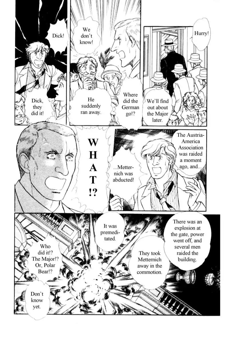 Eroica Yori Ai wo Komete Chapter 14.3 page 5 - Chapter 14.3: Emperor Waltz (3)