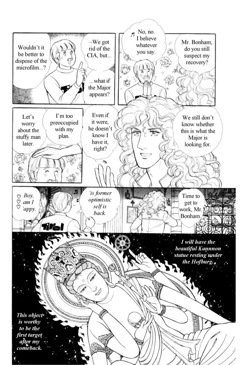 Eroica Yori Ai wo Komete Chapter 14.3 page 51 - Chapter 14.3: Emperor Waltz (3)