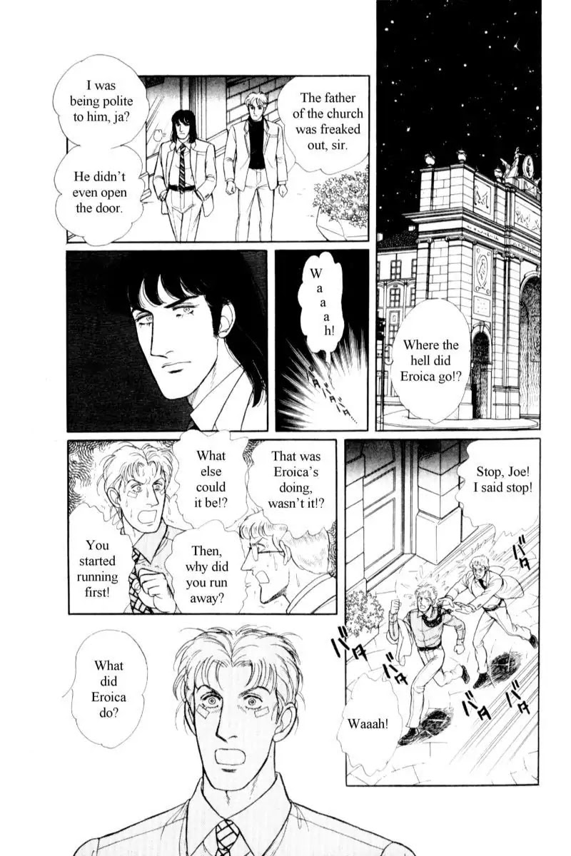 Eroica Yori Ai wo Komete Chapter 14.3 page 52 - Chapter 14.3: Emperor Waltz (3)
