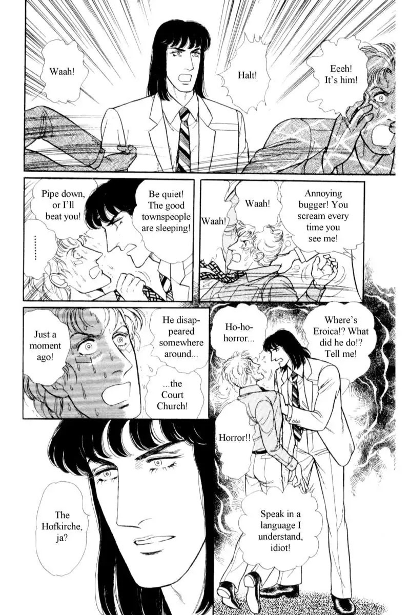Eroica Yori Ai wo Komete Chapter 14.3 page 53 - Chapter 14.3: Emperor Waltz (3)