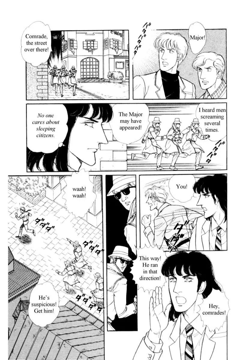 Eroica Yori Ai wo Komete Chapter 14.3 page 54 - Chapter 14.3: Emperor Waltz (3)