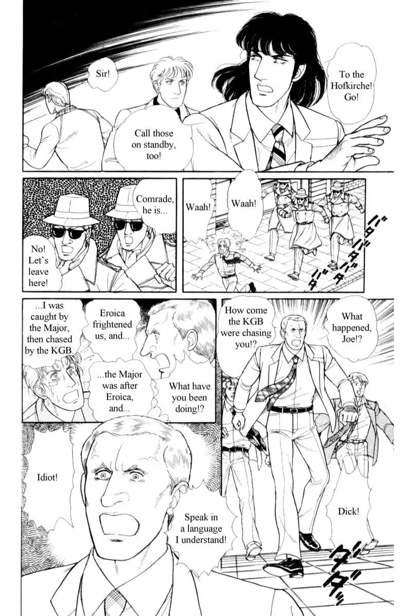 Eroica Yori Ai wo Komete Chapter 14.3 page 55 - Chapter 14.3: Emperor Waltz (3)
