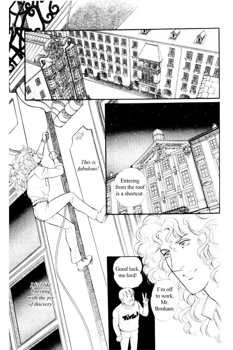 Eroica Yori Ai wo Komete Chapter 14.3 page 56 - Chapter 14.3: Emperor Waltz (3)