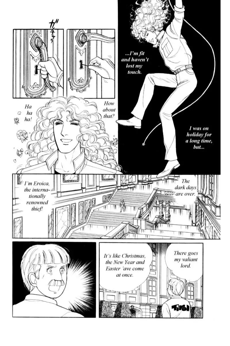 Eroica Yori Ai wo Komete Chapter 14.3 page 57 - Chapter 14.3: Emperor Waltz (3)