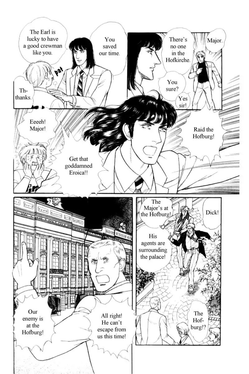 Eroica Yori Ai wo Komete Chapter 14.3 page 59 - Chapter 14.3: Emperor Waltz (3)