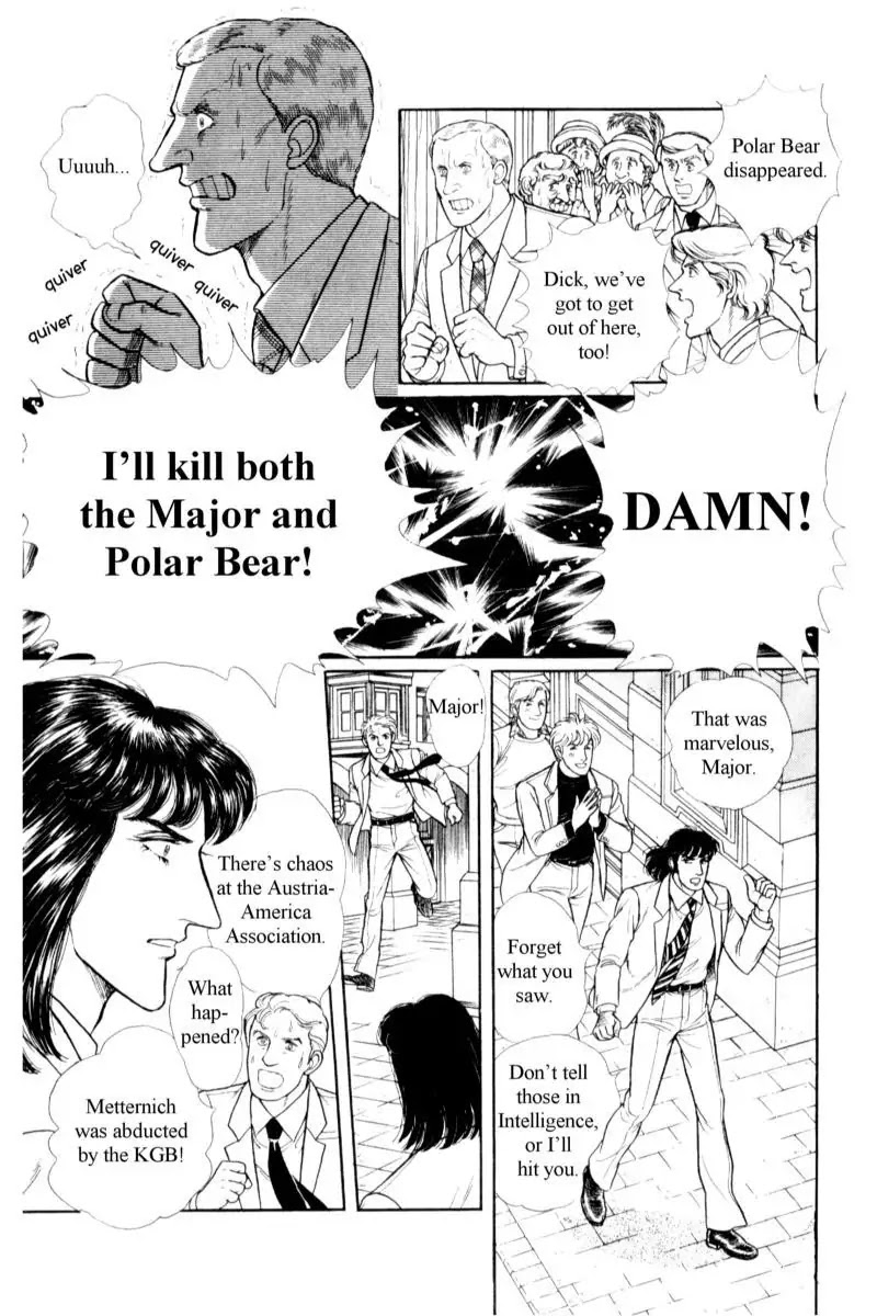 Eroica Yori Ai wo Komete Chapter 14.3 page 6 - Chapter 14.3: Emperor Waltz (3)