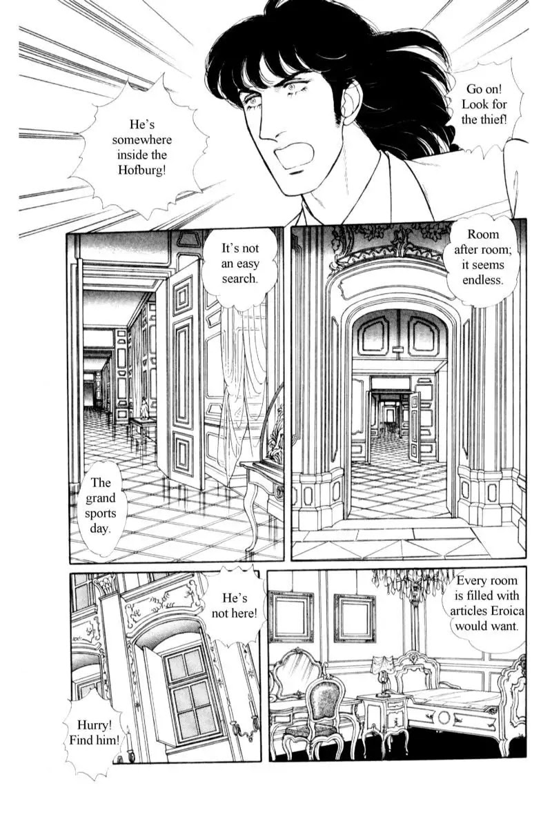 Eroica Yori Ai wo Komete Chapter 14.3 page 64 - Chapter 14.3: Emperor Waltz (3)