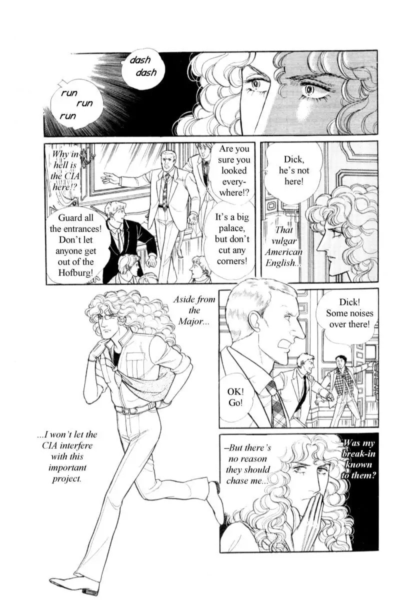 Eroica Yori Ai wo Komete Chapter 14.3 page 66 - Chapter 14.3: Emperor Waltz (3)