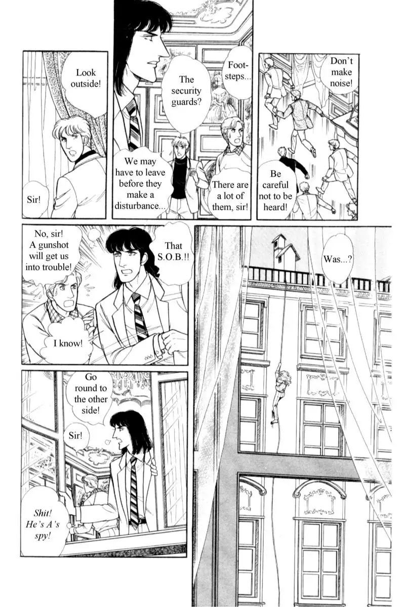 Eroica Yori Ai wo Komete Chapter 14.3 page 67 - Chapter 14.3: Emperor Waltz (3)