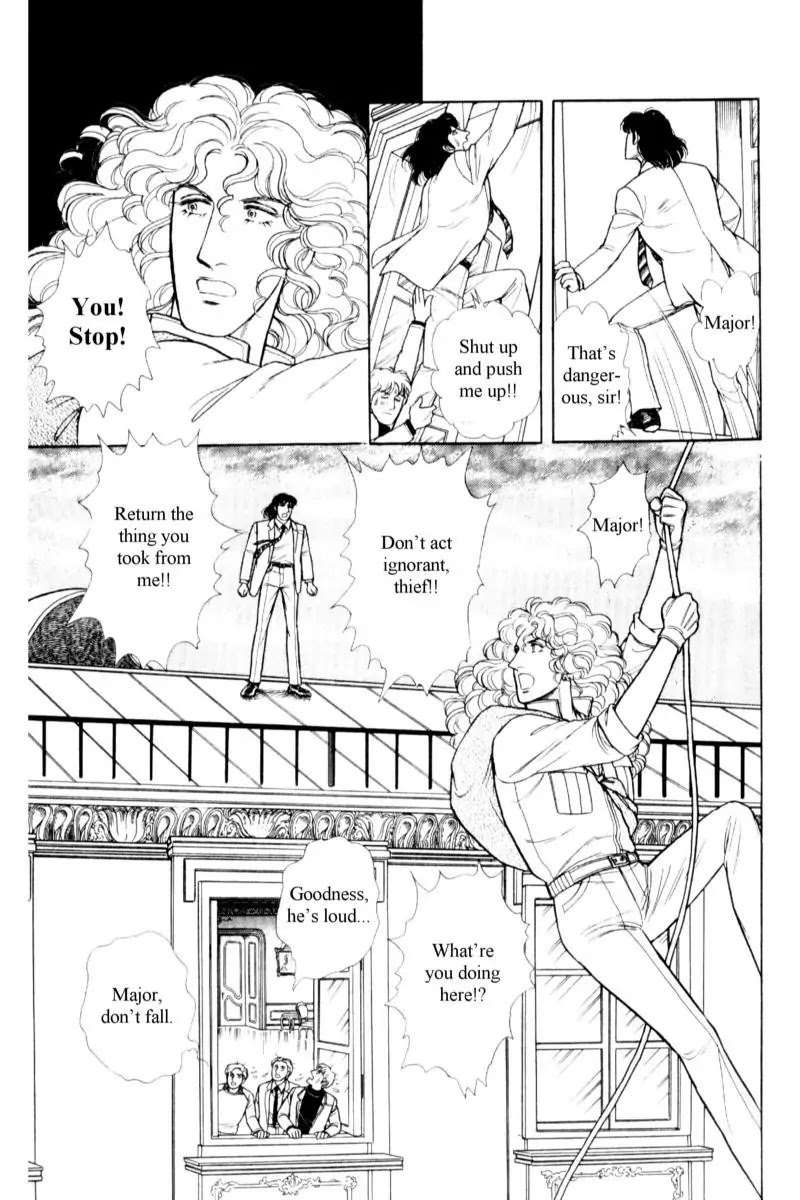 Eroica Yori Ai wo Komete Chapter 14.3 page 68 - Chapter 14.3: Emperor Waltz (3)
