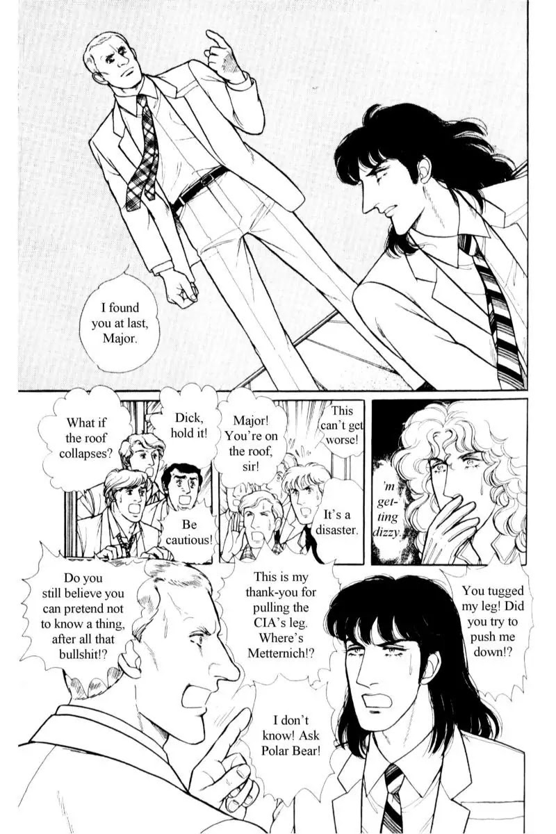 Eroica Yori Ai wo Komete Chapter 14.3 page 70 - Chapter 14.3: Emperor Waltz (3)