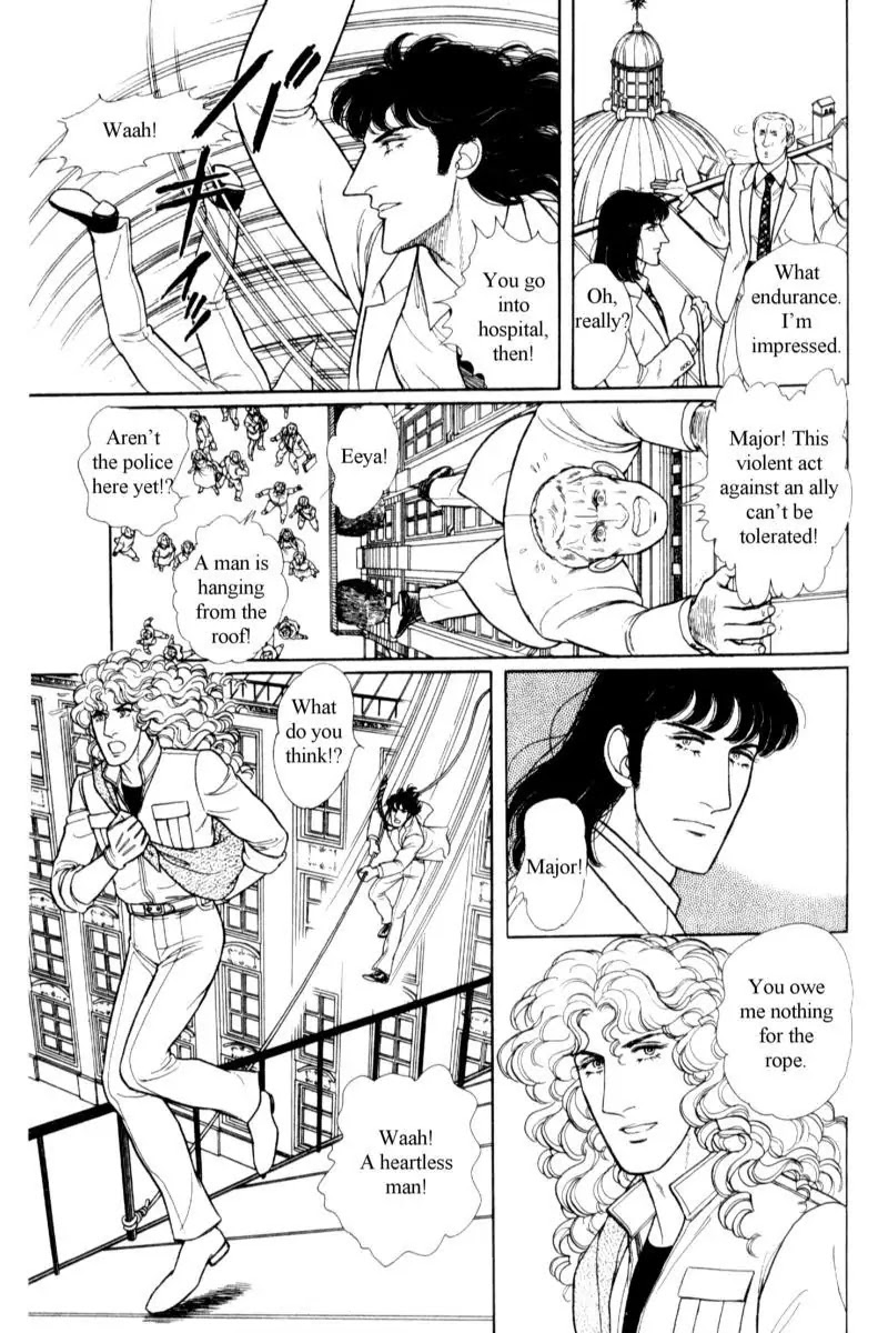Eroica Yori Ai wo Komete Chapter 14.3 page 76 - Chapter 14.3: Emperor Waltz (3)