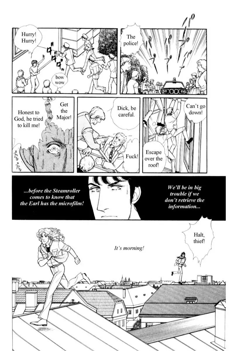 Eroica Yori Ai wo Komete Chapter 14.3 page 77 - Chapter 14.3: Emperor Waltz (3)