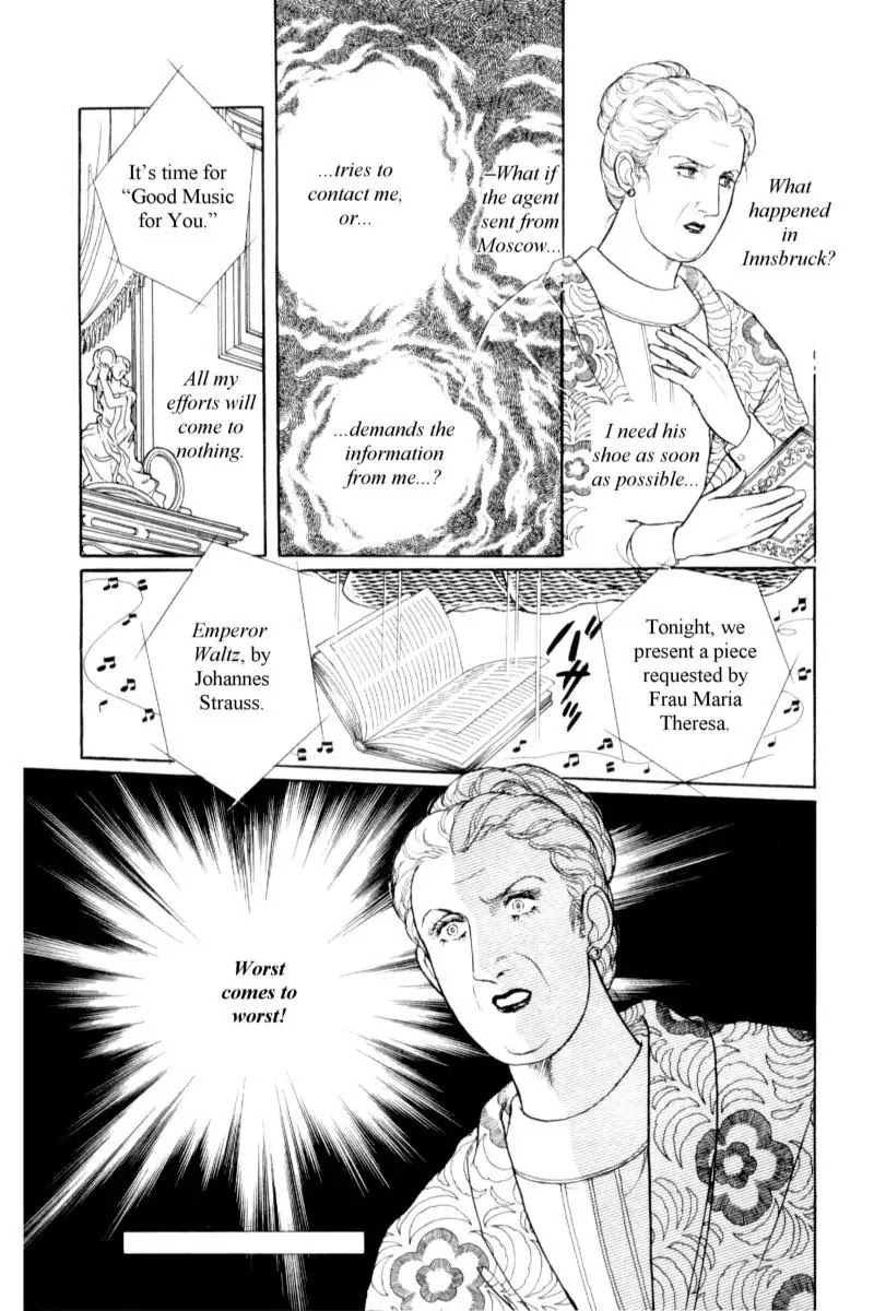 Eroica Yori Ai wo Komete Chapter 14.3 page 8 - Chapter 14.3: Emperor Waltz (3)