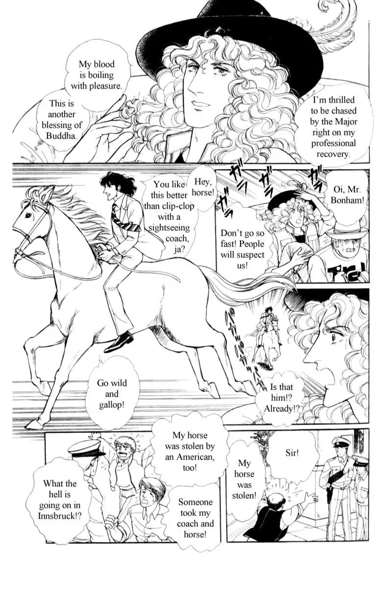 Eroica Yori Ai wo Komete Chapter 14.3 page 80 - Chapter 14.3: Emperor Waltz (3)