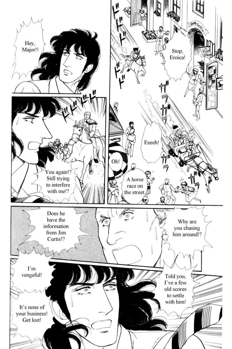 Eroica Yori Ai wo Komete Chapter 14.3 page 81 - Chapter 14.3: Emperor Waltz (3)