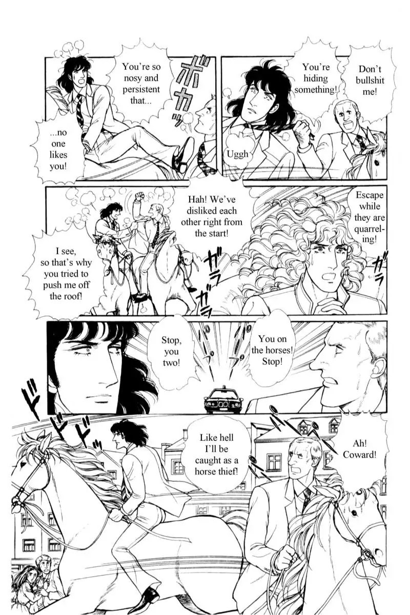 Eroica Yori Ai wo Komete Chapter 14.3 page 82 - Chapter 14.3: Emperor Waltz (3)