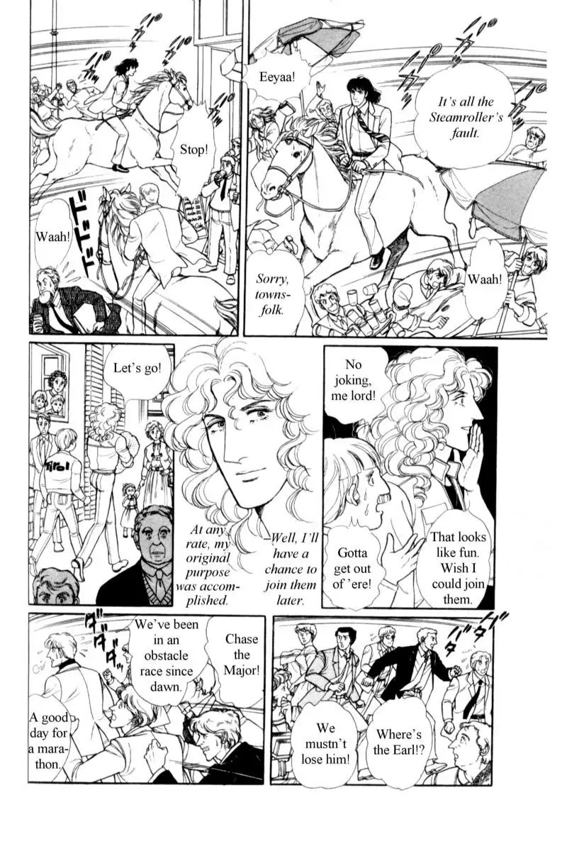 Eroica Yori Ai wo Komete Chapter 14.3 page 83 - Chapter 14.3: Emperor Waltz (3)