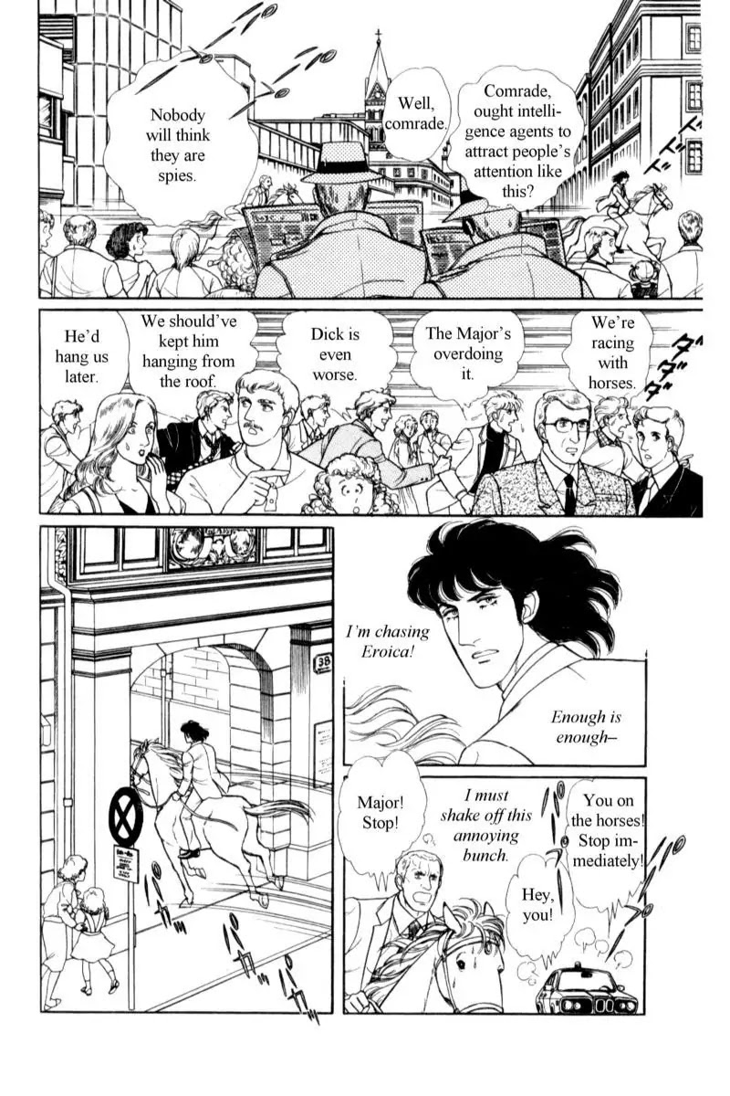 Eroica Yori Ai wo Komete Chapter 14.3 page 85 - Chapter 14.3: Emperor Waltz (3)