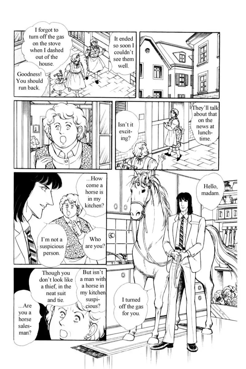 Eroica Yori Ai wo Komete Chapter 14.3 page 87 - Chapter 14.3: Emperor Waltz (3)
