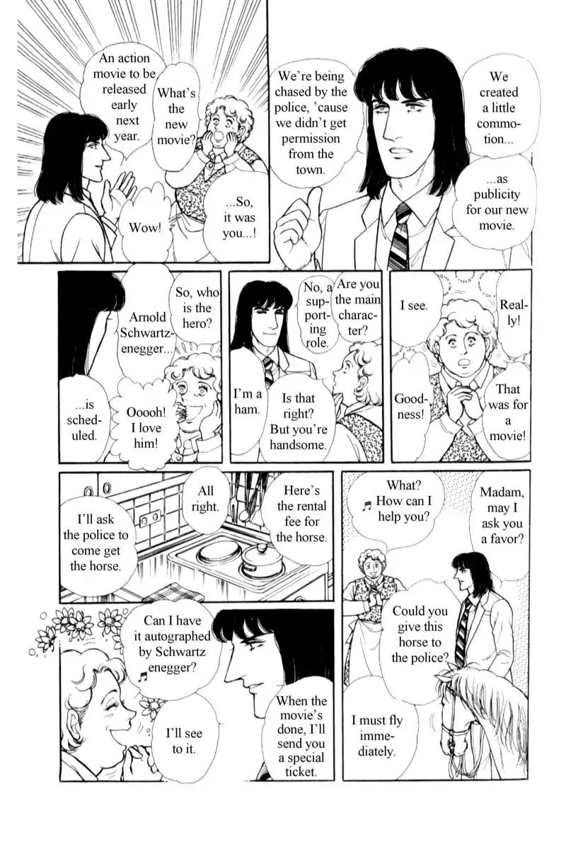 Eroica Yori Ai wo Komete Chapter 14.3 page 88 - Chapter 14.3: Emperor Waltz (3)