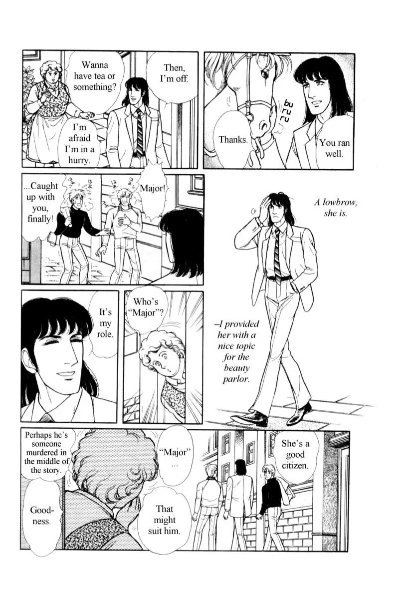 Eroica Yori Ai wo Komete Chapter 14.3 page 89 - Chapter 14.3: Emperor Waltz (3)