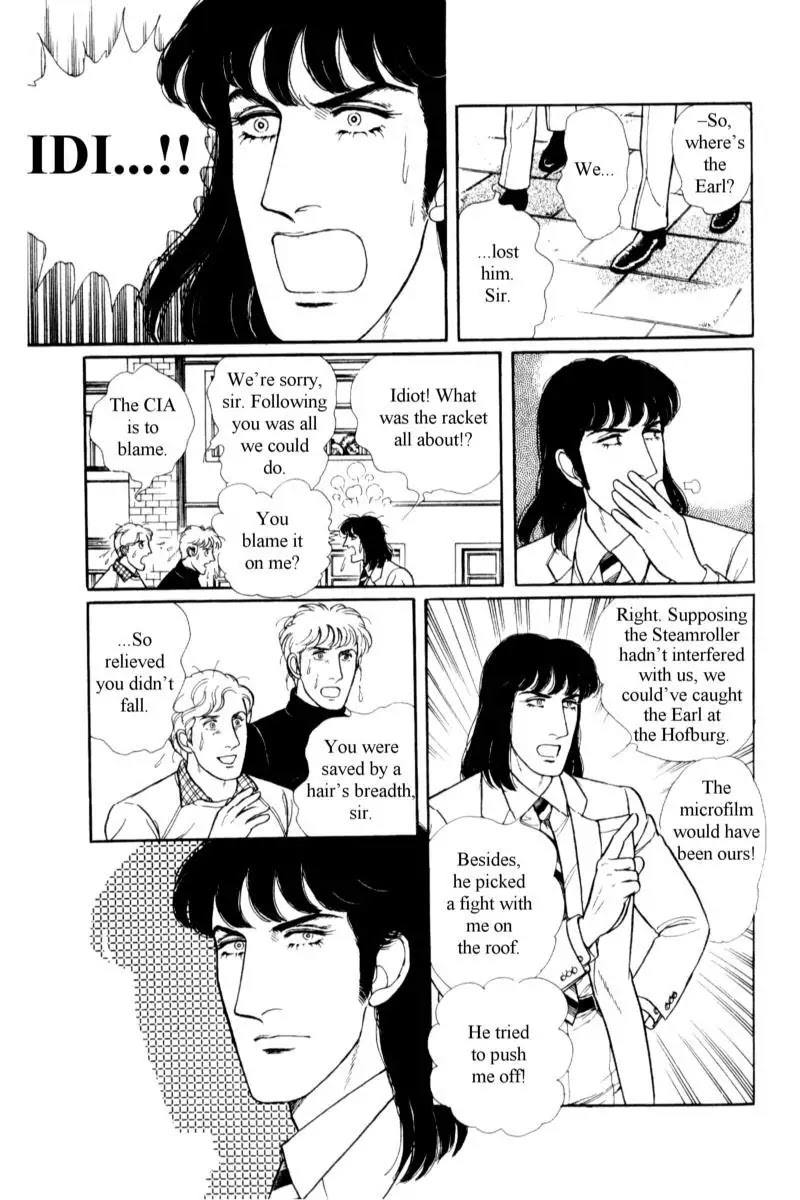 Eroica Yori Ai wo Komete Chapter 14.3 page 90 - Chapter 14.3: Emperor Waltz (3)