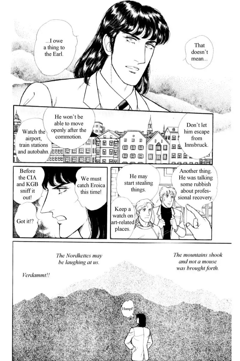 Eroica Yori Ai wo Komete Chapter 14.3 page 91 - Chapter 14.3: Emperor Waltz (3)