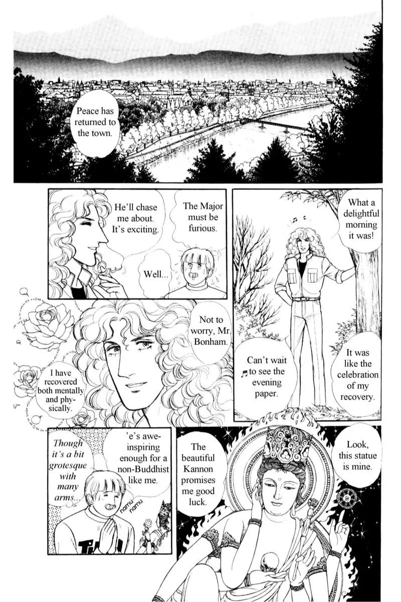 Eroica Yori Ai wo Komete Chapter 14.3 page 92 - Chapter 14.3: Emperor Waltz (3)