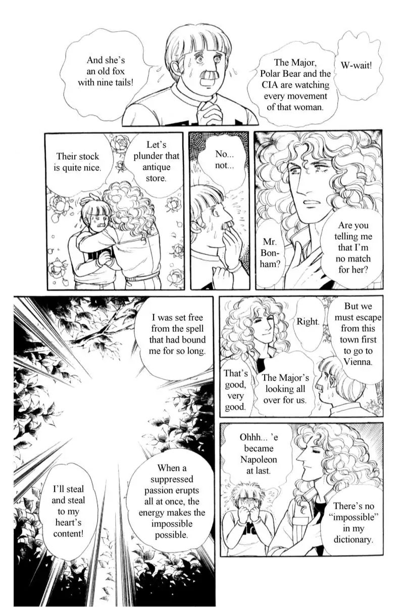 Eroica Yori Ai wo Komete Chapter 14.3 page 94 - Chapter 14.3: Emperor Waltz (3)