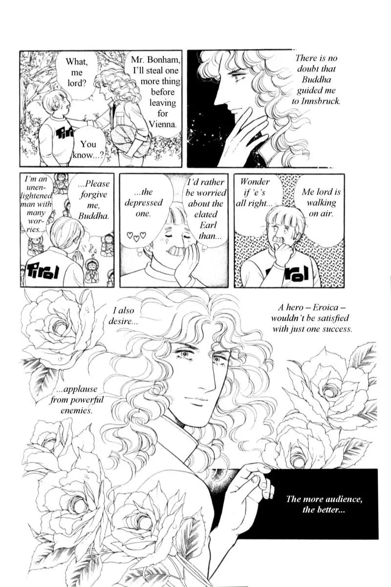 Eroica Yori Ai wo Komete Chapter 14.3 page 95 - Chapter 14.3: Emperor Waltz (3)
