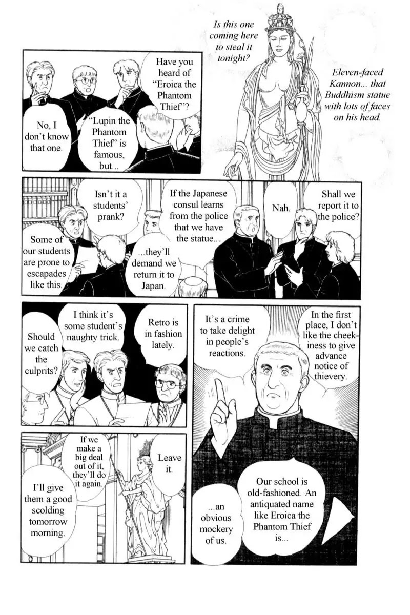 Eroica Yori Ai wo Komete Chapter 14.3 page 97 - Chapter 14.3: Emperor Waltz (3)