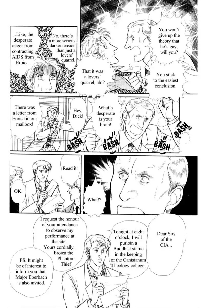 Eroica Yori Ai wo Komete Chapter 14.3 page 99 - Chapter 14.3: Emperor Waltz (3)