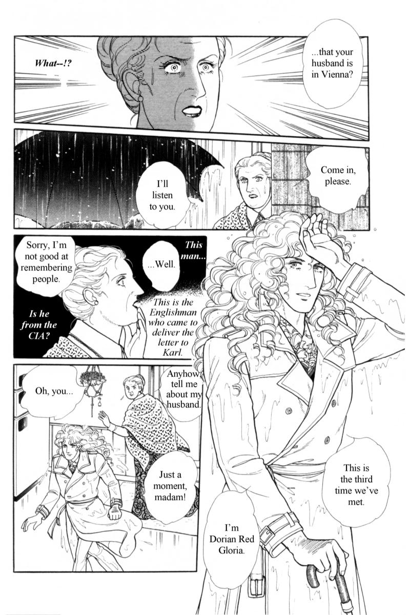Eroica Yori Ai wo Komete Chapter 14.4 page 10 - Chapter 14.4: Emperor Waltz (4)