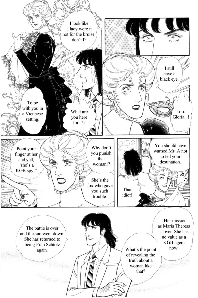 Eroica Yori Ai wo Komete Chapter 14.4 page 102 - Chapter 14.4: Emperor Waltz (4)