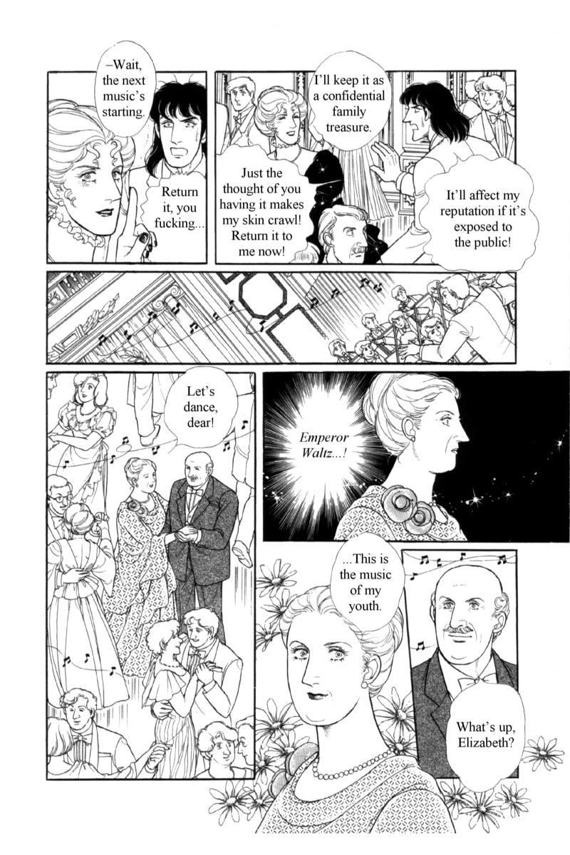 Eroica Yori Ai wo Komete Chapter 14.4 page 105 - Chapter 14.4: Emperor Waltz (4)