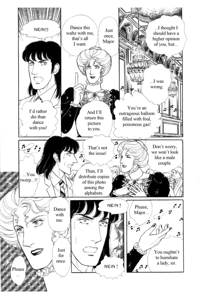Eroica Yori Ai wo Komete Chapter 14.4 page 106 - Chapter 14.4: Emperor Waltz (4)