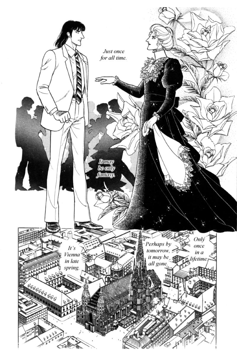 Eroica Yori Ai wo Komete Chapter 14.4 page 107 - Chapter 14.4: Emperor Waltz (4)