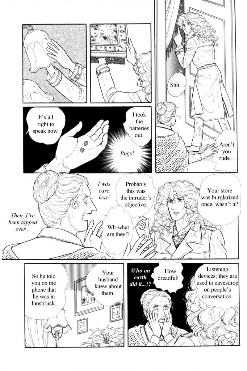 Eroica Yori Ai wo Komete Chapter 14.4 page 11 - Chapter 14.4: Emperor Waltz (4)